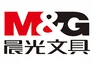 晨光