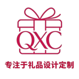 武汉齐心成实业标志