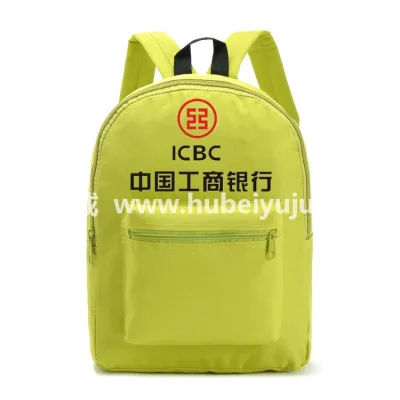 中国工商银行书包定制样品