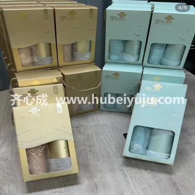 中国联通杯子样品