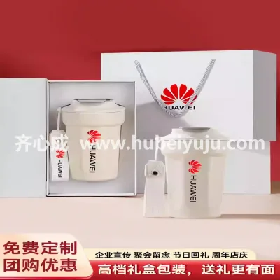 华为保温杯样品