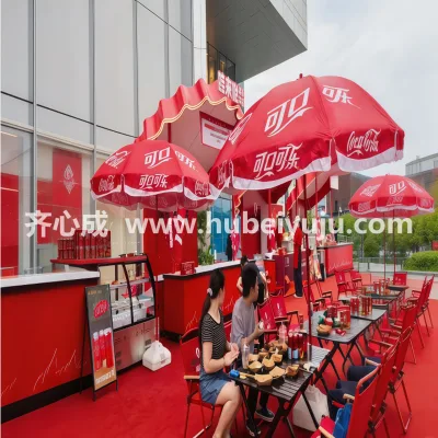 可口可乐户外遮阳伞样品