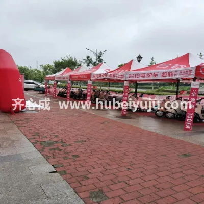 台铃电动车户外定制帐篷样品