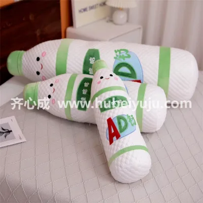哇哈哈抱枕样品
