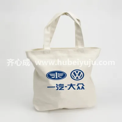 大众汽车帆布袋样品