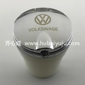大众烟灰缸样品