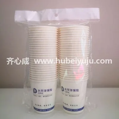 太平洋保险一次性水杯样品