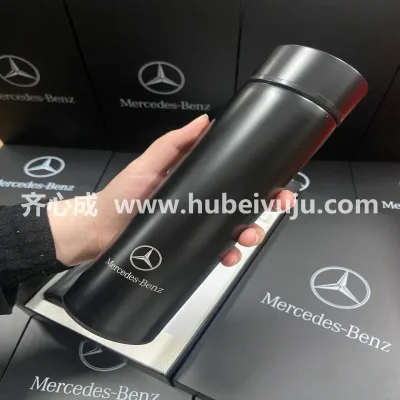 奔驰定制水杯样品
