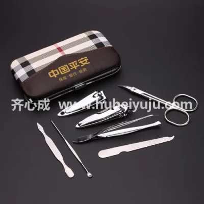 平安保险定制指甲剪样品