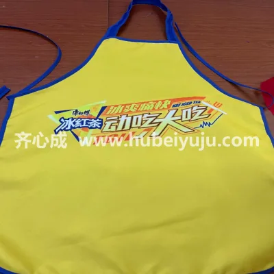 康师傅定制围裙样品