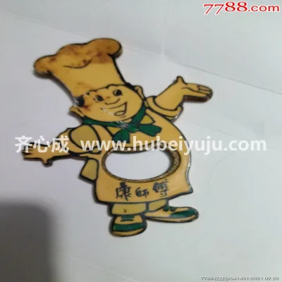 康师傅定制开瓶器样品