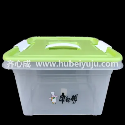 康师傅定制收纳盒样品