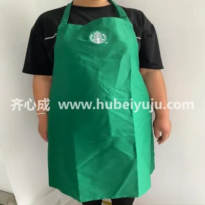 星巴克定制围裙样品