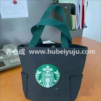 星巴克定制手提袋样品