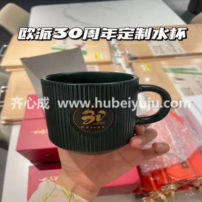 欧派水杯样品