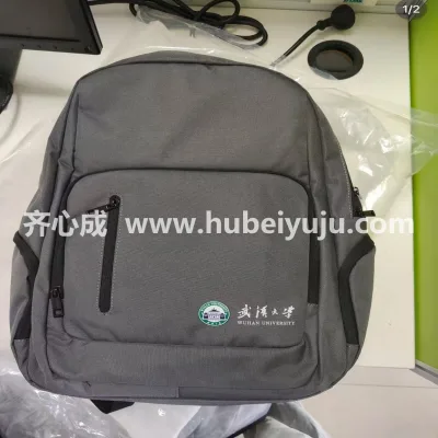武汉大学书包样品