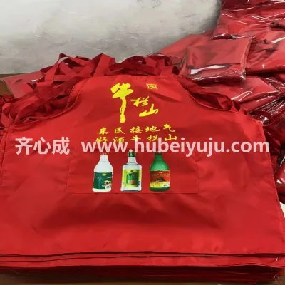 牛栏山定制围裙样品