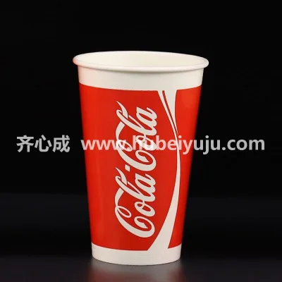 百事可乐一次性水杯样品