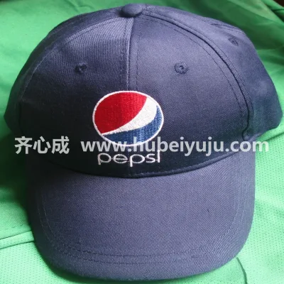 百事可乐帽子样品
