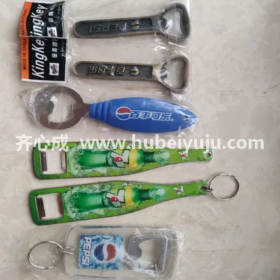 百事可乐开瓶器样品