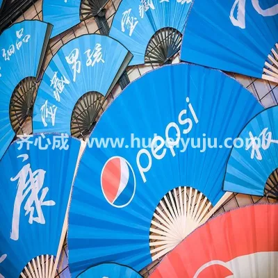 百事可乐扇子样品