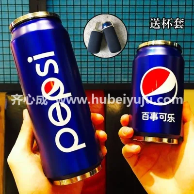 百事可乐水杯样品