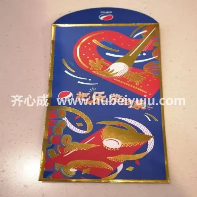 百事可乐红包袋样品