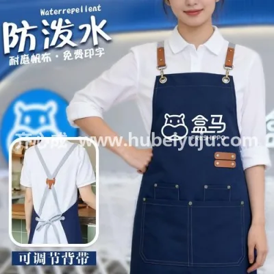 盒马定制围裙样品