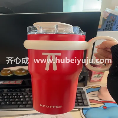 肯德基定制保温杯样品
