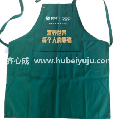 蒙牛图案围裙样品