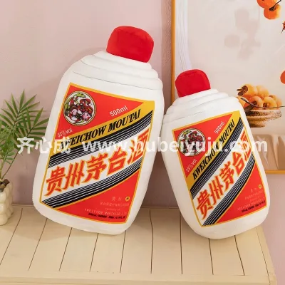 贵州茅台抱枕样品