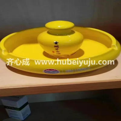 贵州茅台烟灰缸样品