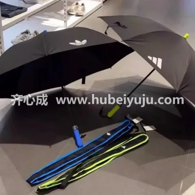 阿迪达斯定制雨伞样品