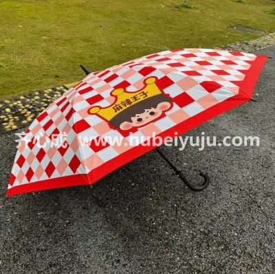 麻辣王子雨伞样品